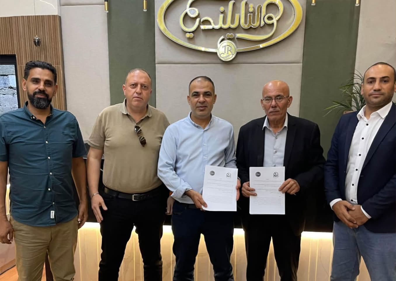 الهيئة تعتمد مجموعة من المنشآت السياحية مراكزَ للتدريب المهني وتعزيز فرص التشغيل