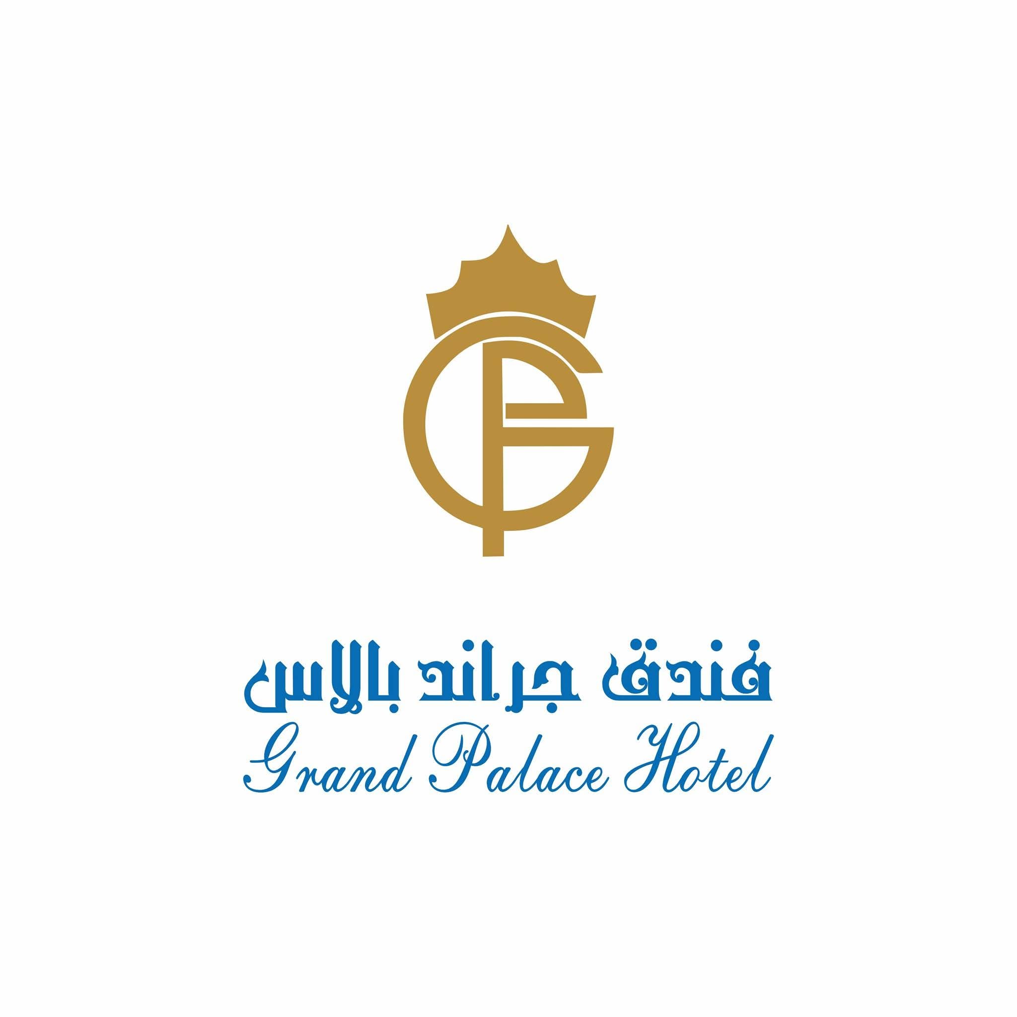 جراند بالاس